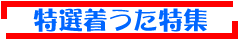 ip̒t